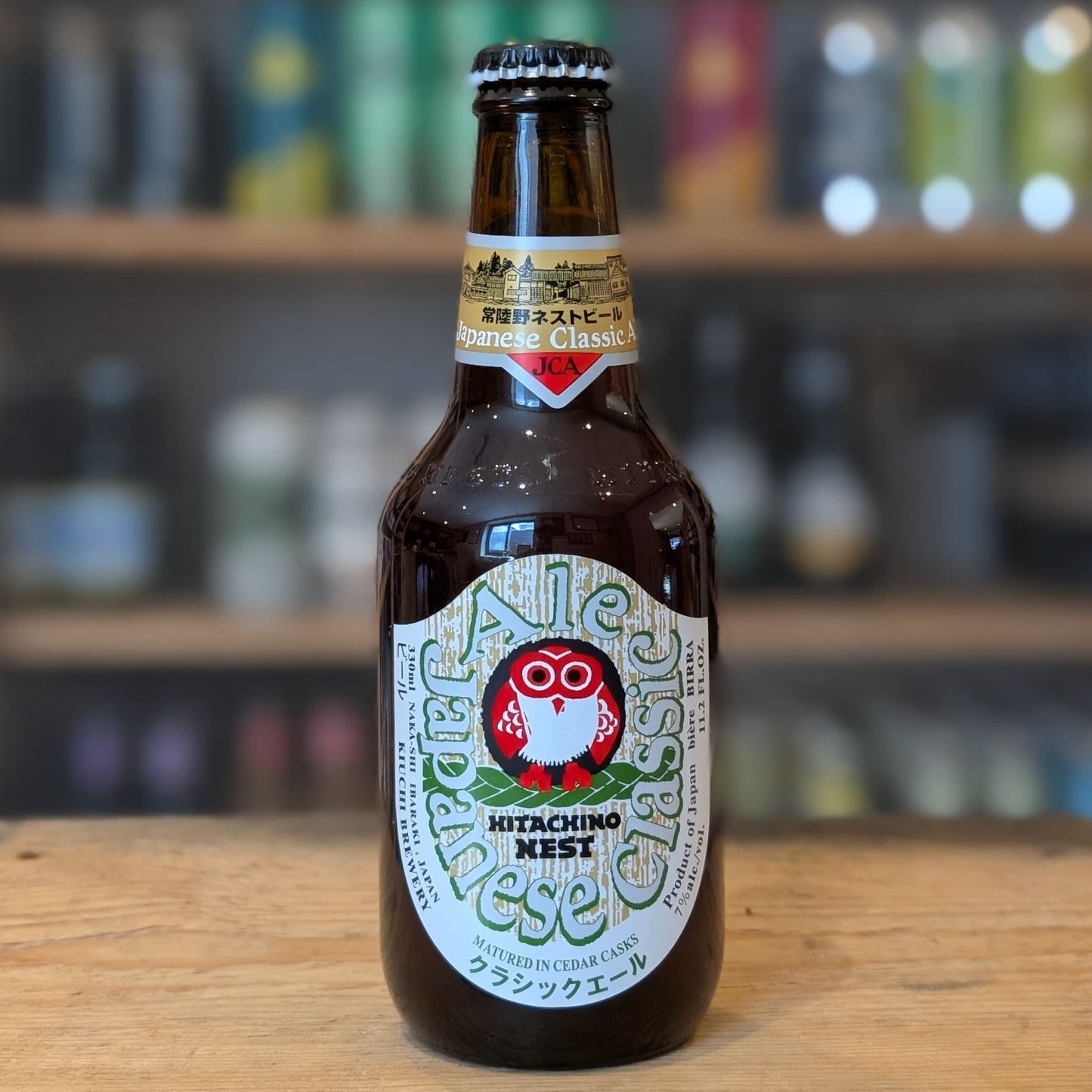 Hitachino - Japanese Classic