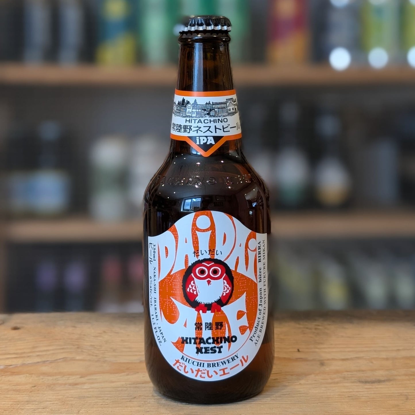 Hitachino - Dai Dai