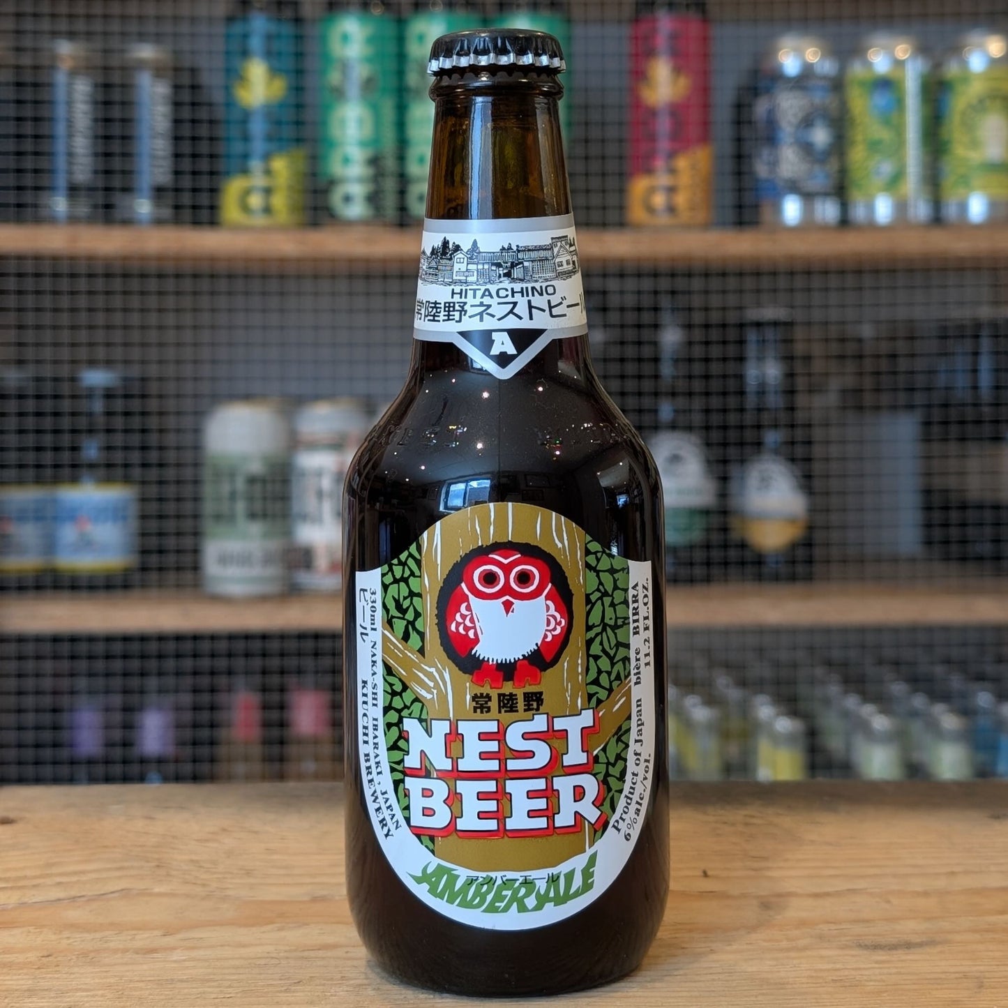 Hitachino - Nest Beer Amber Ale