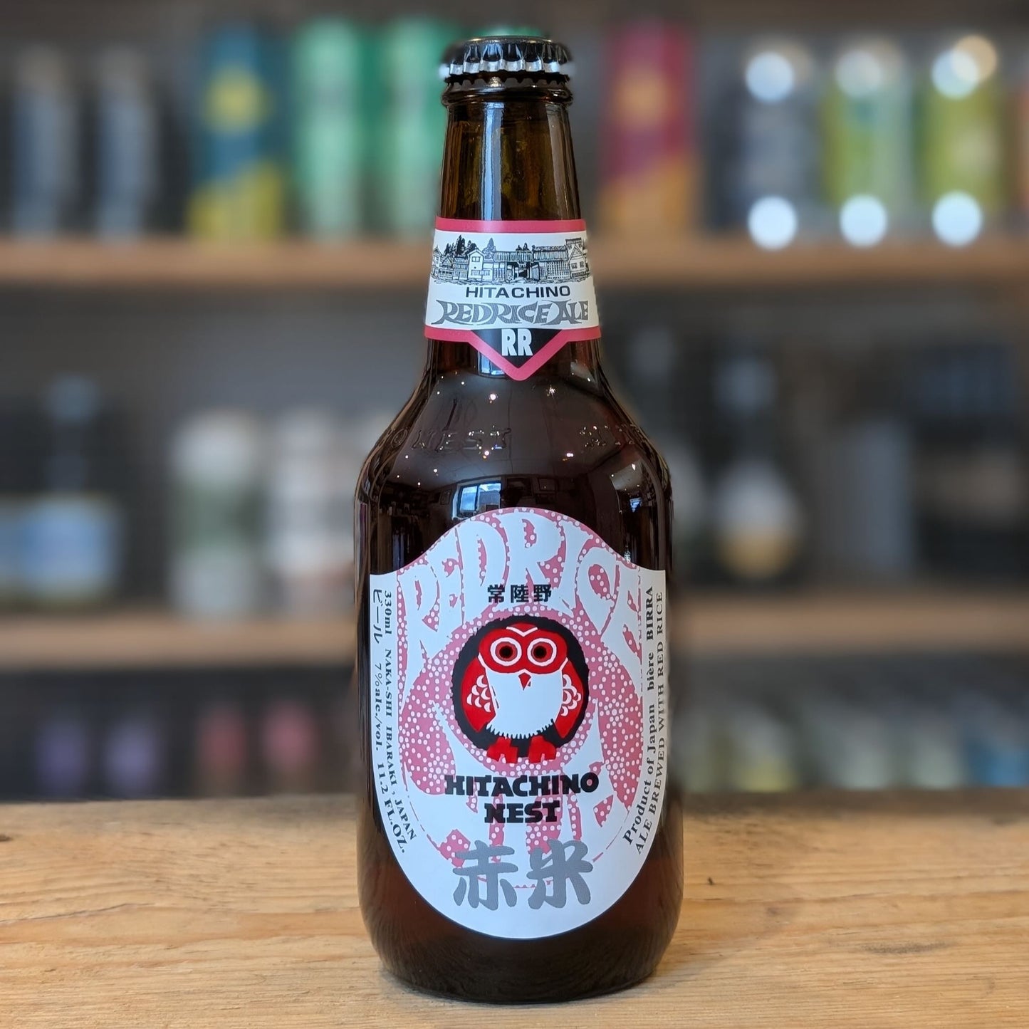 Hitachino - Red Rice Ale
