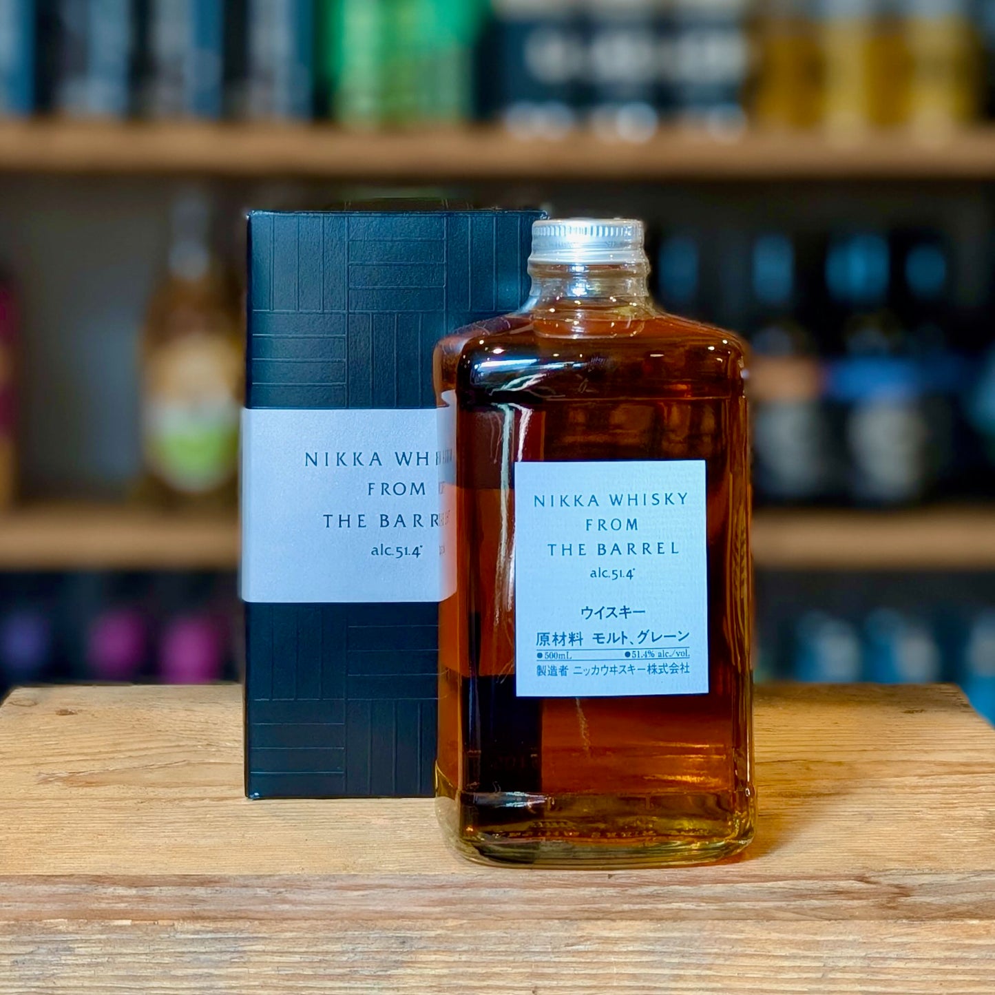 Nikka Whisky - From the Barrel